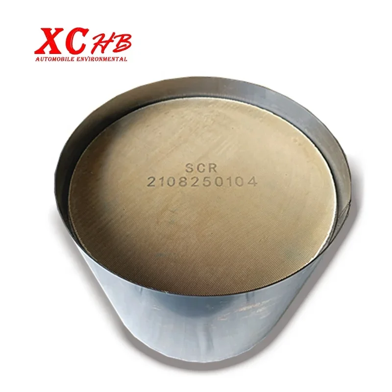 SCR Selective Catalytic Reduction/DOC/DPF/Three Way Catalytic Converter