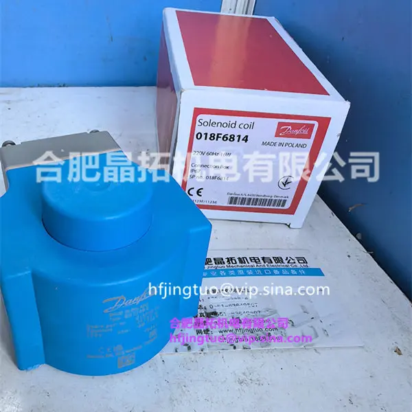 Danfoss solenoid valve coil DANFOSS BG024DS 018F6857 BG220BS 018F6814