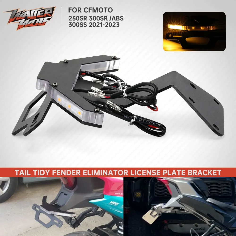 

Registration Frame License Plate Holder For CFMOTO 250SR 300SR 300SS /ABS Tail Tidy Fender Eliminator Kit CF MOTO SS300 SR300