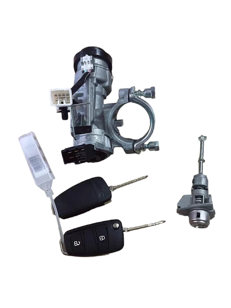 

3704100P3010Z 3704100P3016Z Ignition lock switch base assembly for JAC T6 T8 Pick Up