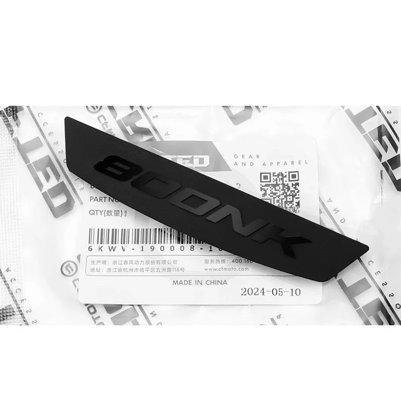 

Suitable for CFMOTO motorcycle genuine 800NK fuel tank cover plate, decorative cover label, logo accessories