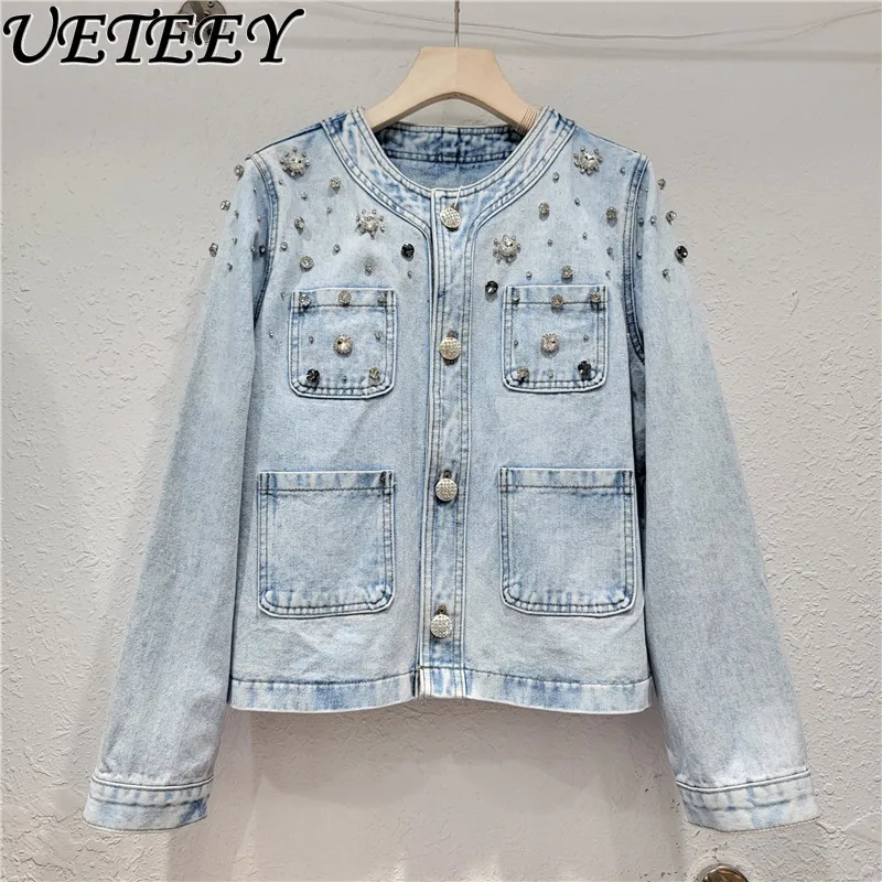 

High Sense Heavy Industry Beads Diamond Design Denim Coat for Women 2024 Korean Style Short Round Neck Slimming Jean Jacket Lady