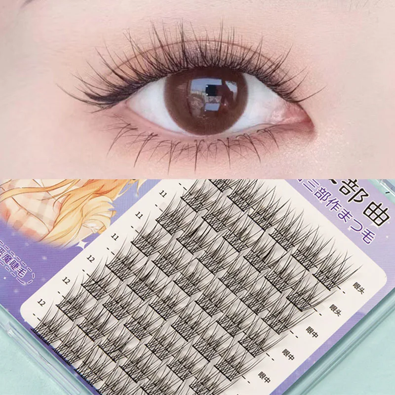 Sectional Eyeslashes Extension Personal Fake EyeLash Professional Makeup Individual Cluster EyeLashes Grafting False Lashes