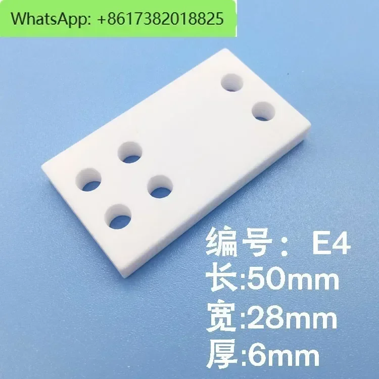 Vacuum Coating Mach…