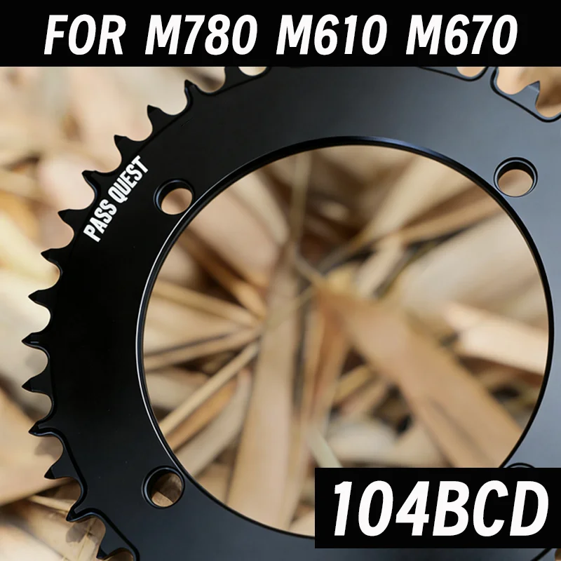104 Bcd Mtb Chainri…