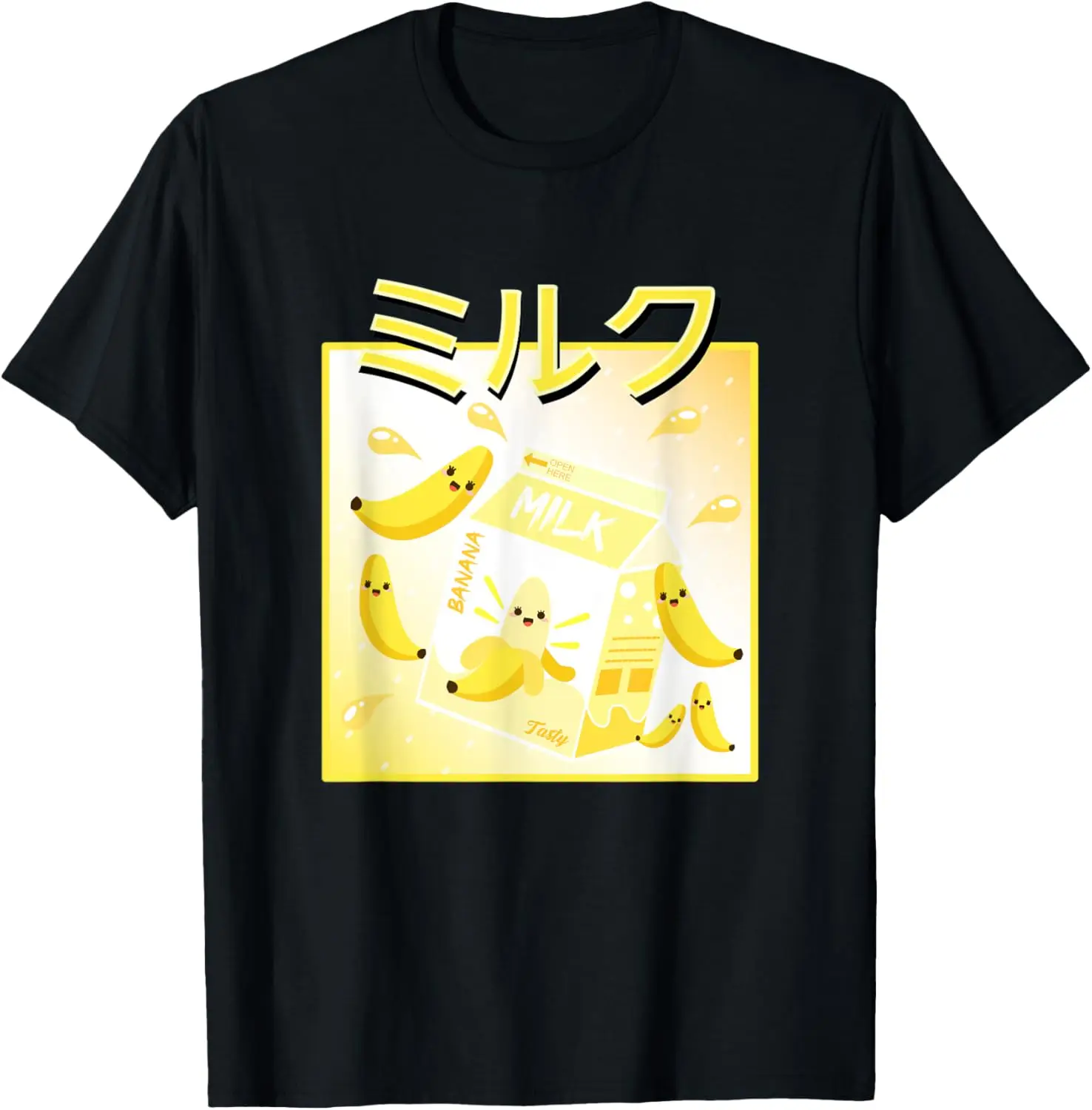 Cool Retro 90s Japanese Kawaii Banana Milk Shake Shirt Tank T-Shirt