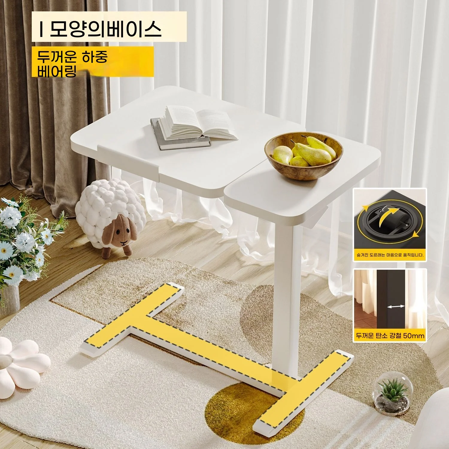 Elevating Table Simple Rotatable Laptop Desk Standing Workbench Floor Mounted Movable Bedside Office Desk For Household Bedroom