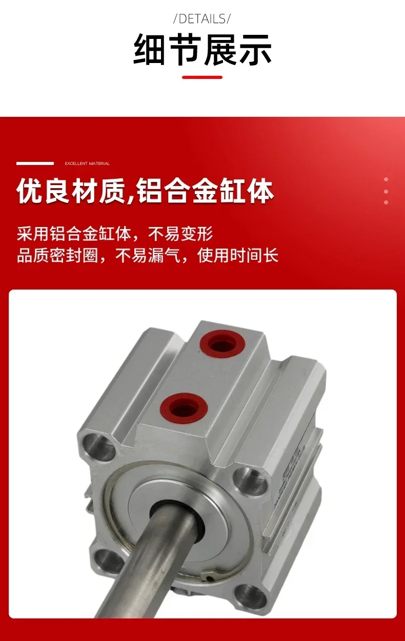 Цилиндр QGY 20X25TS