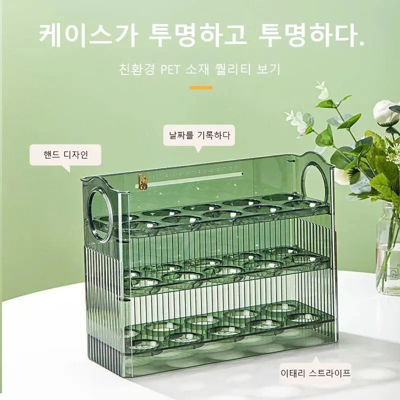 Kitchen Large Capacity Egg Fridge Storage Box - Portable Multi-Layer Egg Tray Organizer, Convenient Opening/Closing Egg Holder image 2