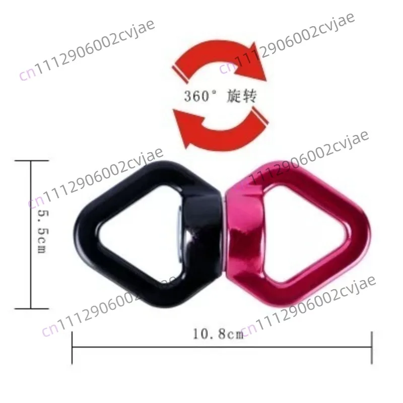 For outdoor high-altitude rock climbing, 360-degree rotation ring, aerial yoga universal rotation ring