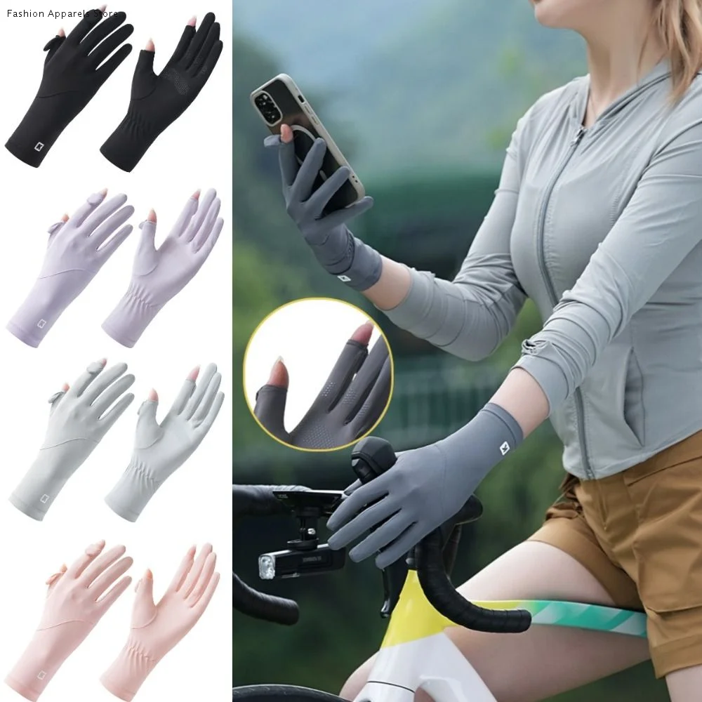 

Ice Silk Women Sunscreen Gloves Anti-UV Non Slip Sun Protection Riding Gloves Breathable Mittens Summer Driving Gloves Girl