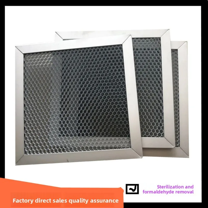 China Premium TiO2 Nano Titanium Dioxide Catalyst Plate Air Purifier Aluminum Substrate Photocatalytic Filter