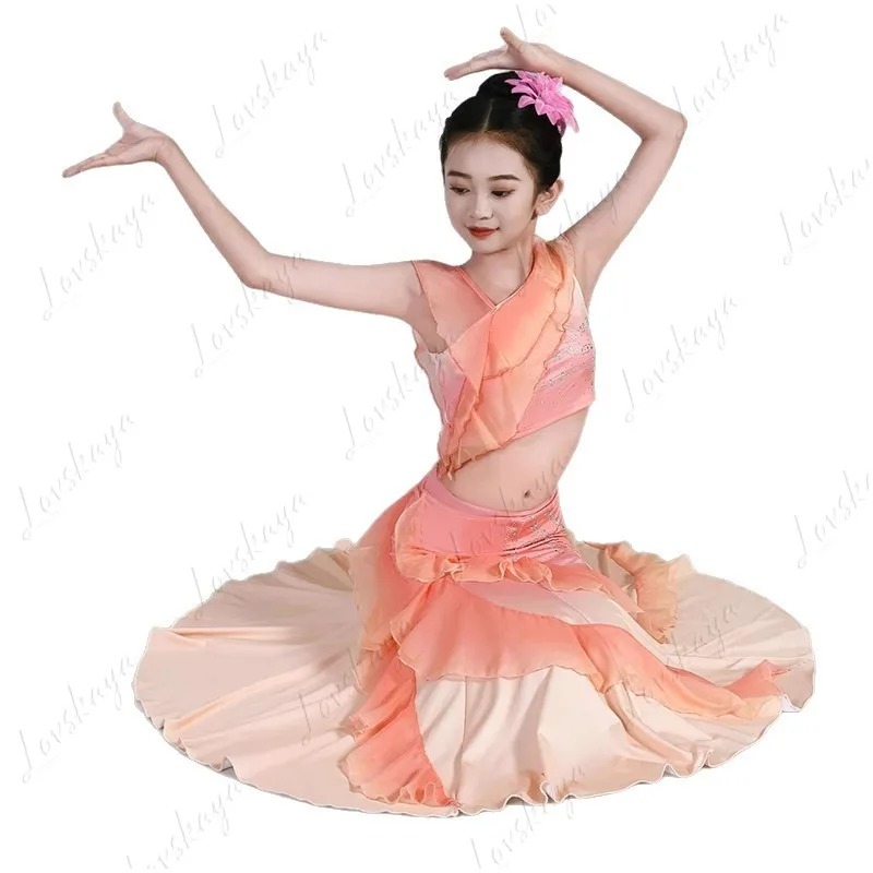 

Children's Dance Performance Costume, Girl's Dai Ethnic Clothing, Peacock Dance Fish-tail Skirt, Children's Performance Outfit