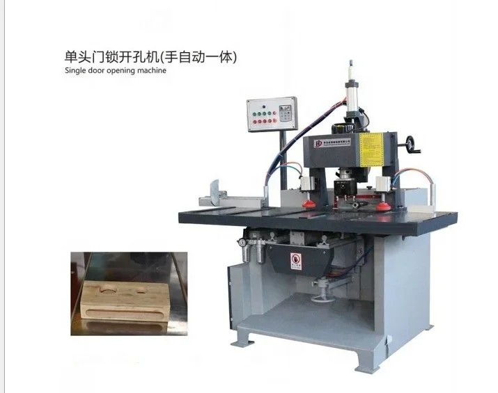 Mortising Machine Multi Function Woodworking Machinery Made In China Factory Manufacture Door Mortise Wood Mortiser Machine