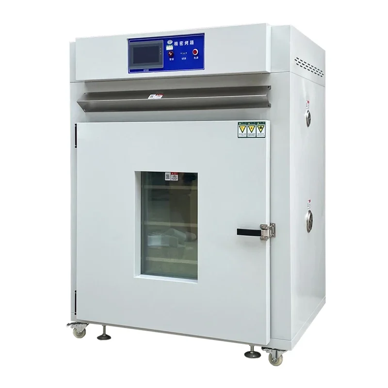 Big Industrial Powder Coating Hot Air Circulating Drying Oven Material High Temperature Nitrogen Filling Anti-Oxidation Oven