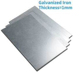 6pcs Galvanized Iron Sheet Cold Rolled SPCC Sheet Zinc Plated Laser Cutting Bending Processing Custom 100mmx100mm