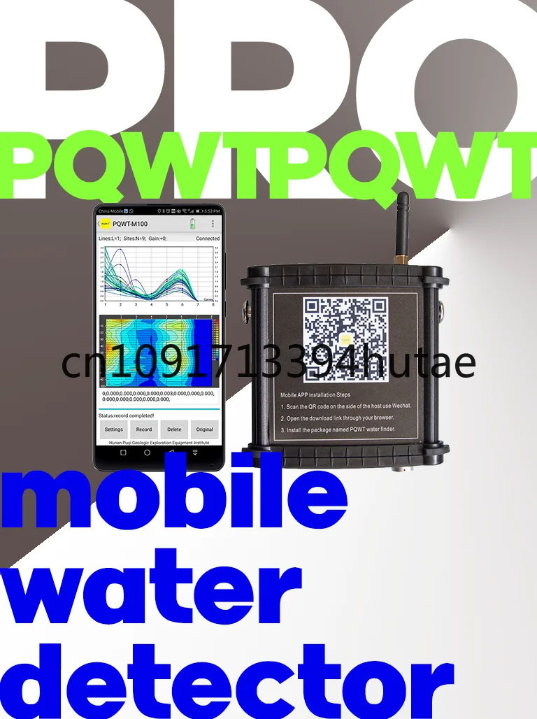 

Use Mobile Phone Detect Groundwater M100 Geophysics Survey Tools 100m Underground Water Detector
