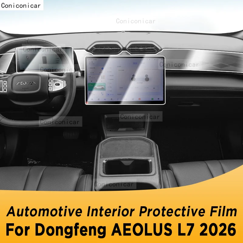 For Dongfeng Aeolus… - image