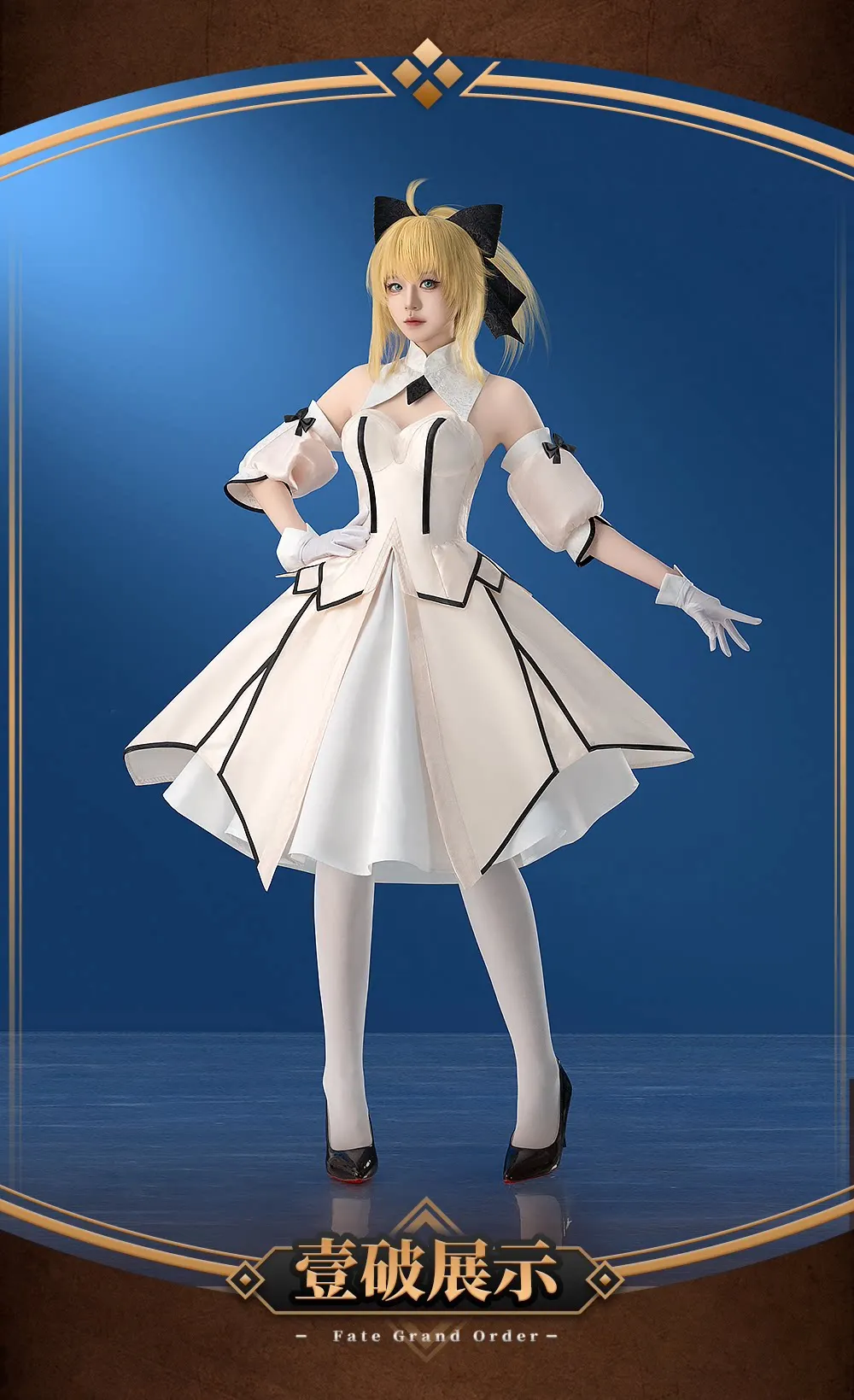 

Saber Cosplay Game Dress Fate/stay night Cosplay Costume Women Artoria Silver Dress Artoria Pendragon Cosplay FGO