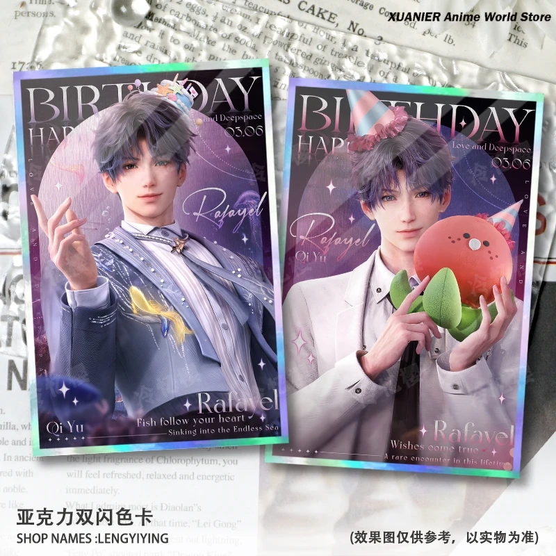 

Anime Love and Deepspace Xavier Rafayel Zayne Cosplay Birthday Acrylic Double Flash Colored Paper Collection Signature Card
