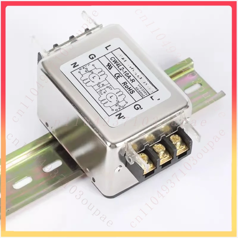 Power Filter 220v Terminal Block FOR CW4L2-3A 6A 10A 20A 30A-R Bottom Rail