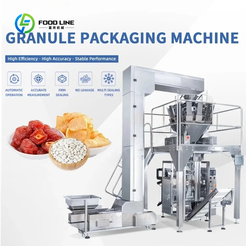 Customized Fully Automatic Granule Quantitative Weighing Packaging Machine High Precision Food Grain Seed Nut Feed Pellet