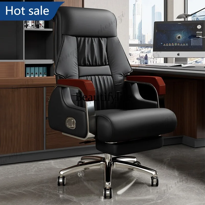 NQ52  boss, office chair, home lunch break, reclining massage seat ergonomics, computer, leather class chair
