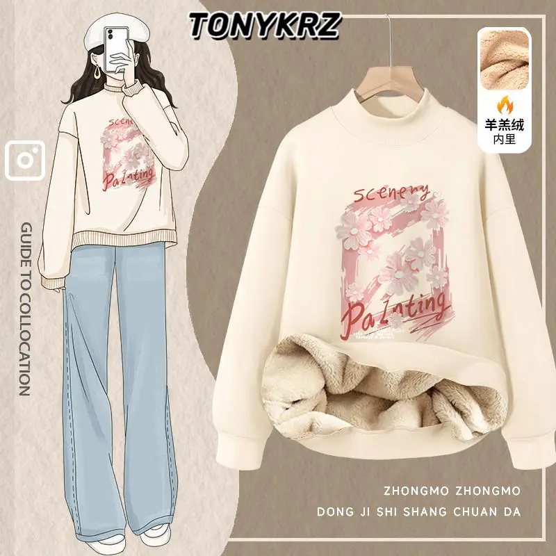 

Trendy and Trendy Half High Collar Lamb Fleece Hoodie for Outdoor Wear New Loose Fitting Upper Garment