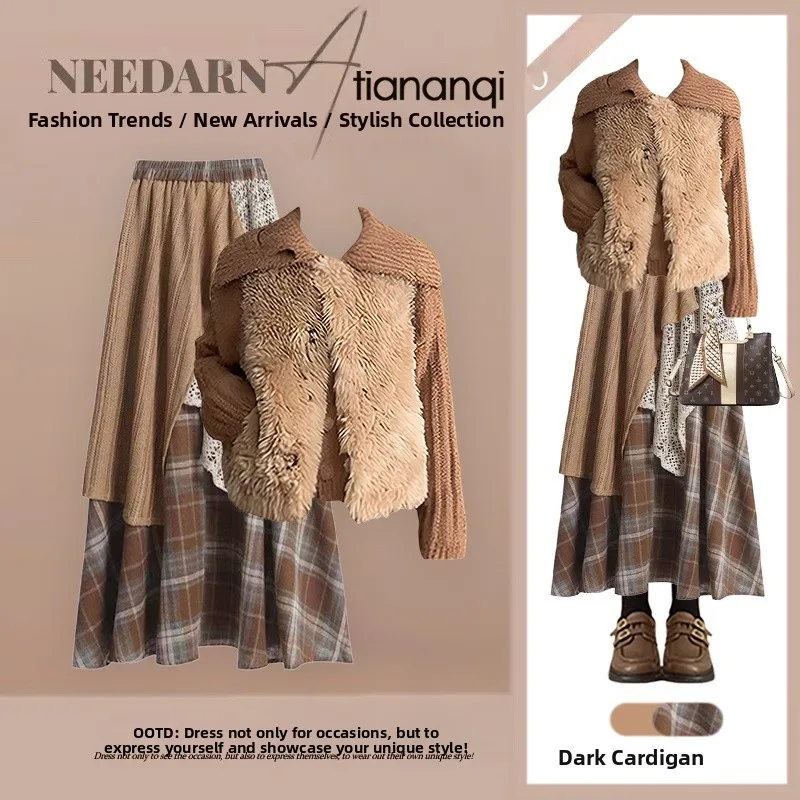 

Faionable Knitted Winter Set Women's Vest And High Waist Skirt Two Piece Ensemble Agel Beau Reed Design