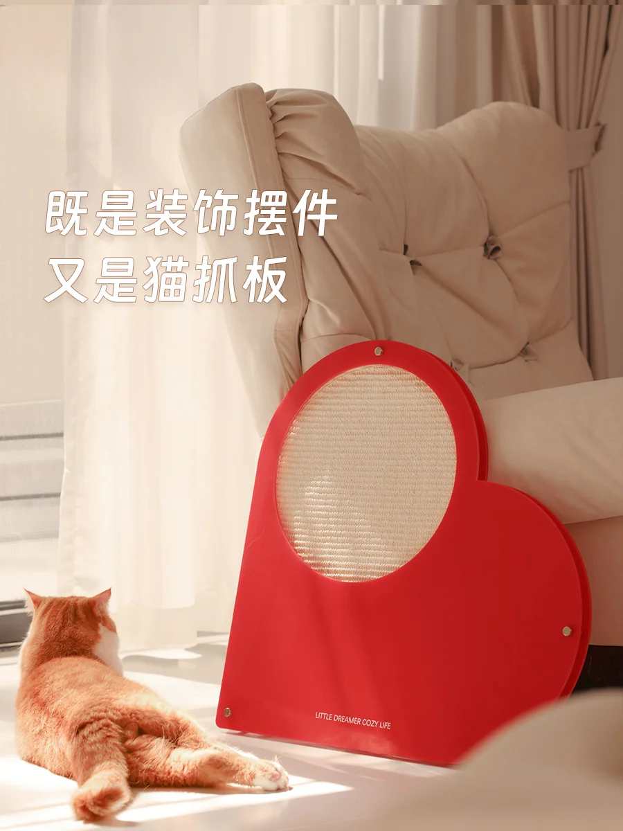 

Vertical Sisal Cat Scratching Board Is Wear-resistant And Does Not Drop Chips. Home Decoration