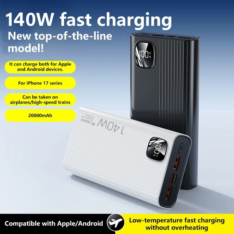 VIVO 50000mAh Power Bank Fast Charging 140W Powerbank High Capacity Portable External Battery For iPhone Samsung Huawei 2026 New view 3