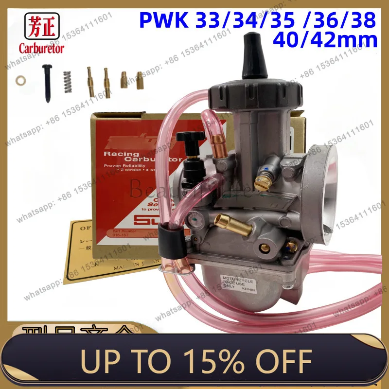 LSPWK Motorcycle Carburetor PWK 33 34 35 36 38 40 42mm ATV Cross-border E-commerce Carburetor