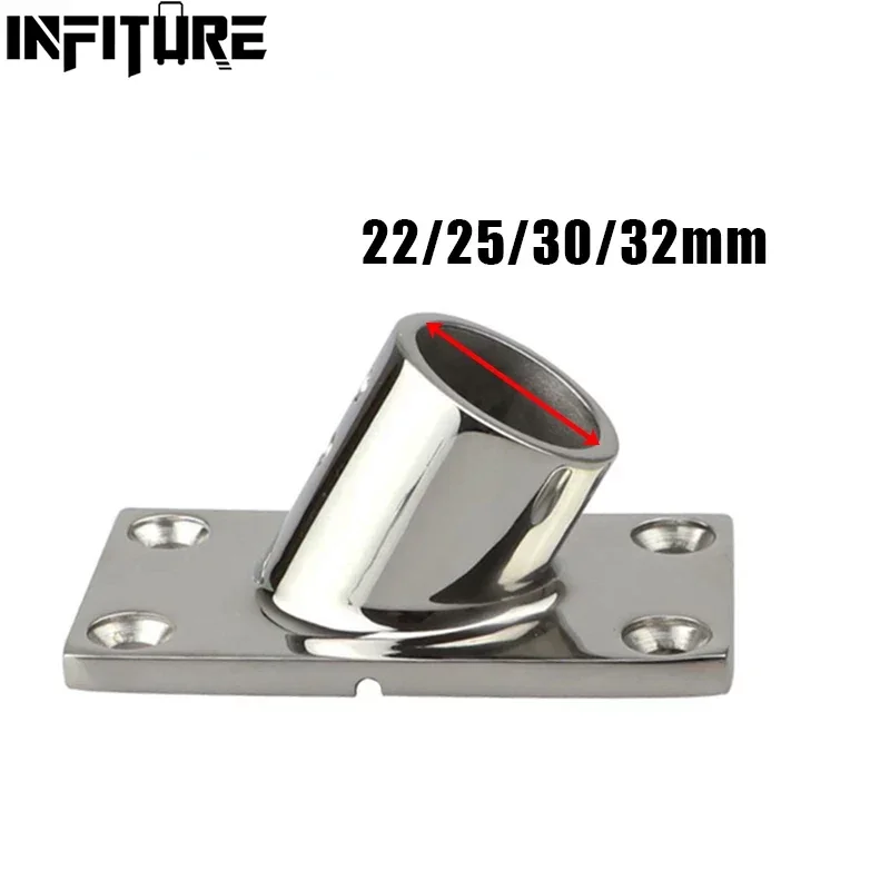 22/25/30/32mm 316 Stainless Steel Hand Rail Fittings 60Degree Rectangula Base Tube Base For Boat Marine Yachts