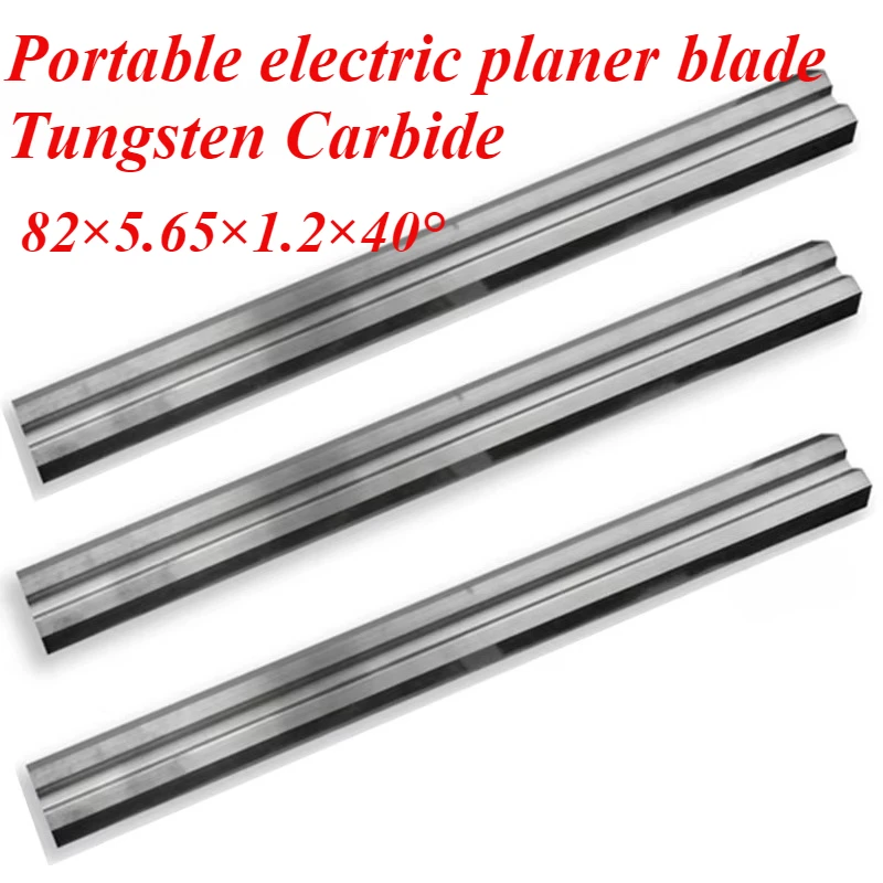 

Portable Electric Planer Blade 82×5.5x1.1mm TCT Tungsten Steel Planer Blade