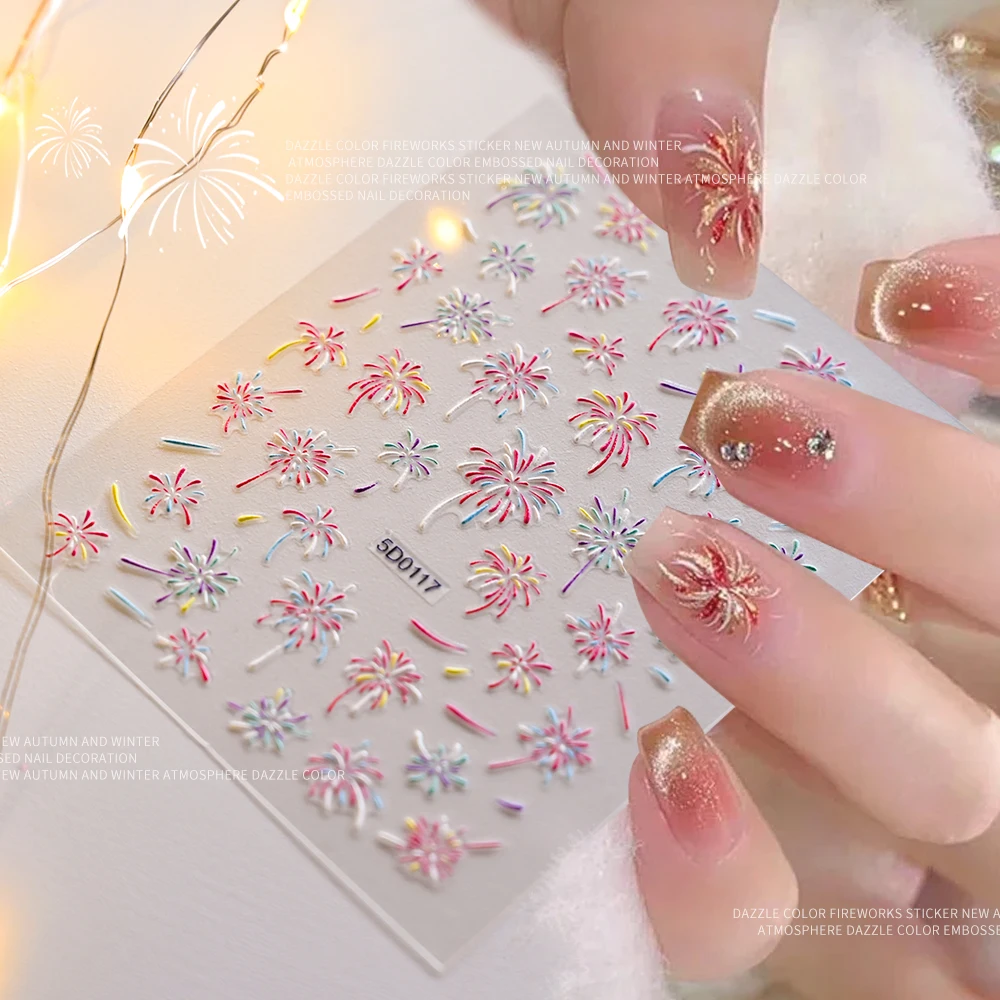 1pc Holographic Blooming Fireworks Nail Sticker 5D Embossed Christmas Adhesive Sliders Xmas New Year Decals Manicure Decoration