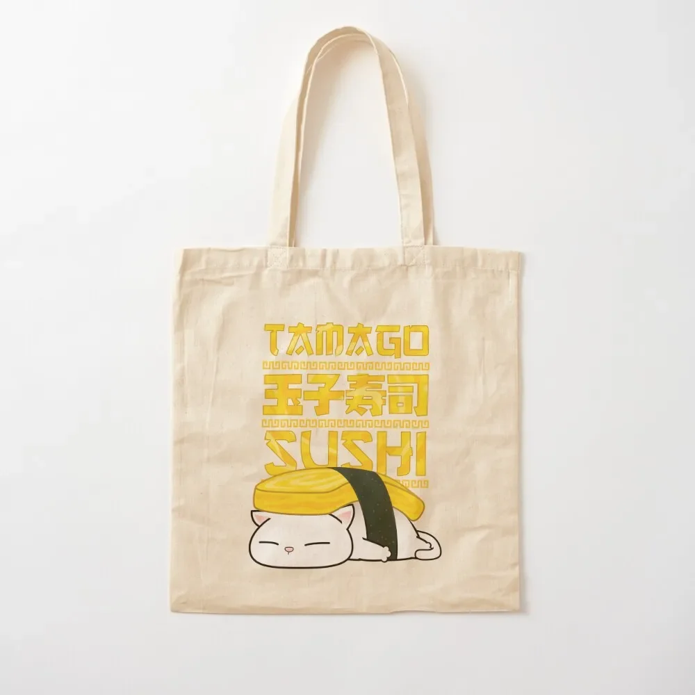 Chubby Cat Tamago Sushi Cat Tote Bag shopping bag shopping bags foldable Women's shopper bag handbag