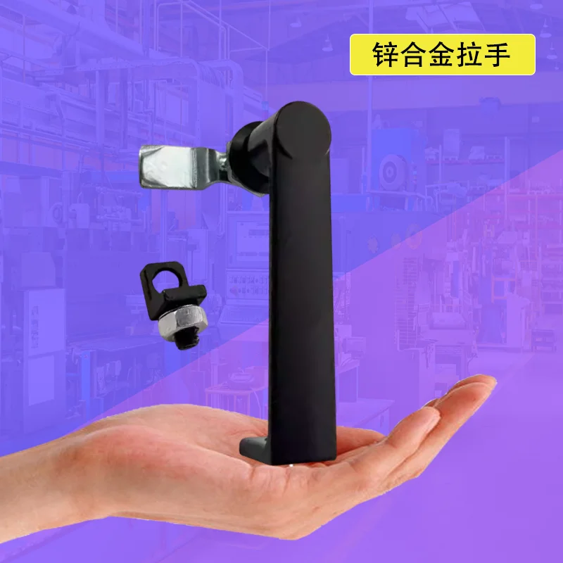 

Zinc Alloy Rotary Handle Locks for Cabinet Industrial Electrical Equipment Distribution Box Doors