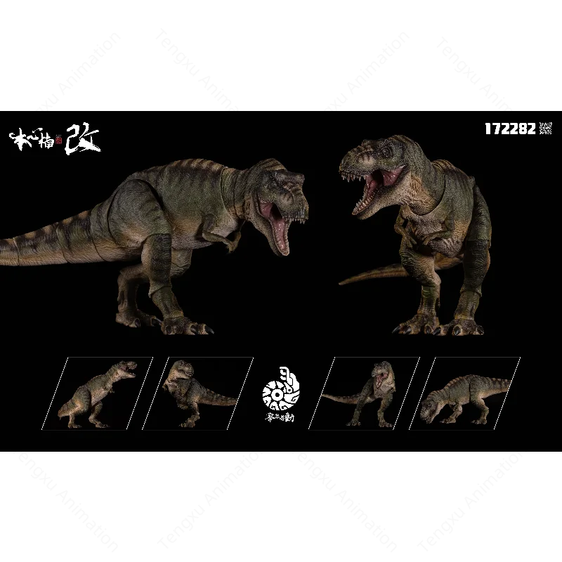 【Binnenkort beschikbaar】 Nanmu Studio Yrannosaurus Rex 3.0 Jurassic Dinosaurs Nanmu T-rex Actiefiguren Speelgoedcadeaucollectie