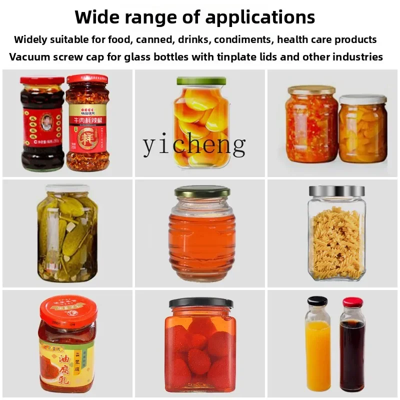 آلة تغليف المواد الغذائية آلة تغطية الزجاجات الأوتوماتيكية آلة تغطية الفراغ آلة تغطية العلب الهوائية #5