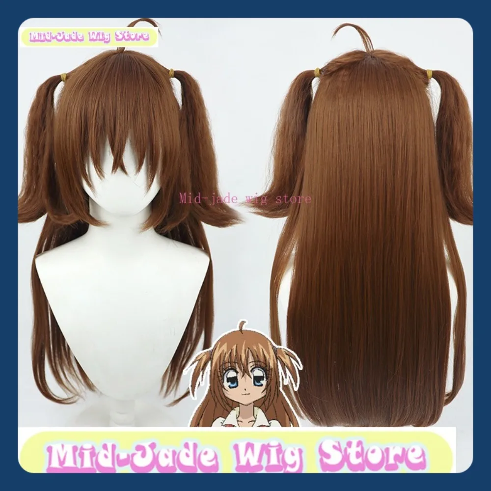 ミッドジェイドウィッグストアキラリン革命キラピカコスプレウィッグアニメゲームロールプレイングハロウィンパーティー衣装小道具人工毛