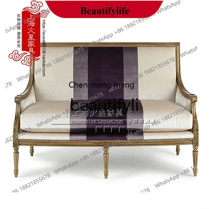 

D178 American European solid wood fabric sofa chair double French retro color matching sofa chair modern and simple