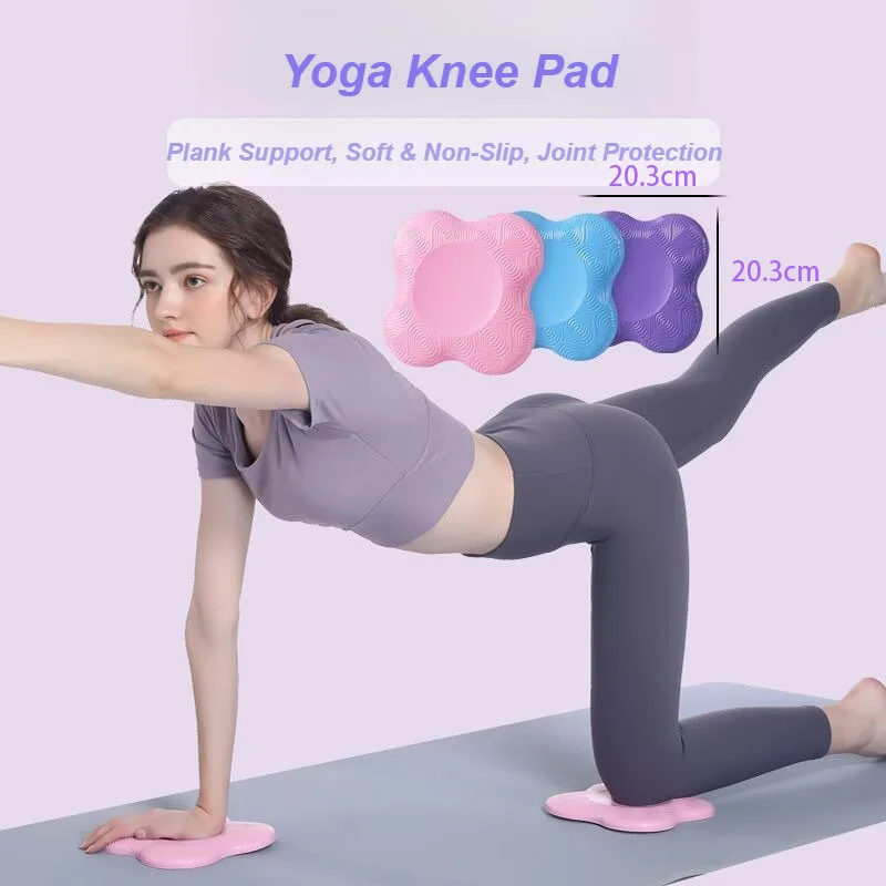 

Thickened Anti Slip Yoga Kneeling Protective Pad Knee Soft Flat Support Rebound Non-Slip Sports Fitness Mat Shock Absorption TPE