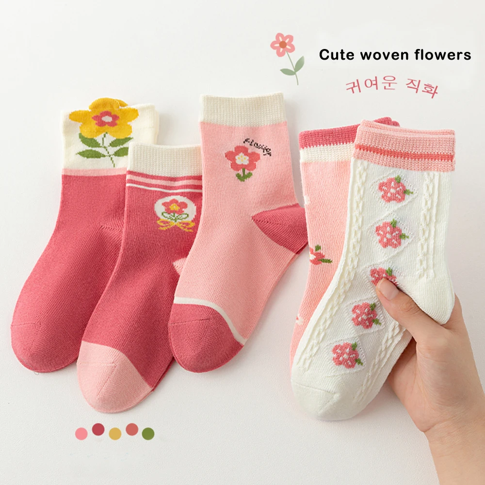 5Pairs 1-14Years Soft Girl's Mid-Tube Socks High Elasticity Anti-Pilling Elastic Cuffs Casual Baby Heater Socks Mori Girl Style