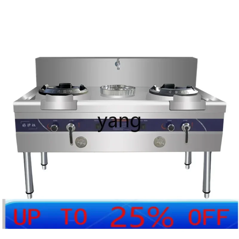 

Коммерческая пожарная плита LTT, энергосберегающая газовая плита из нержавеющей стали, одинарная и двойная газовая плита