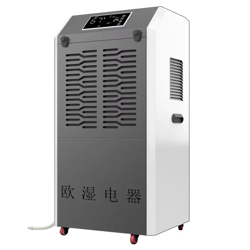 Industrial Dehumidifier 150L D Large Capacity Moisture Remover for Basement Hotel Workshop Commercial Space Dryer Machine