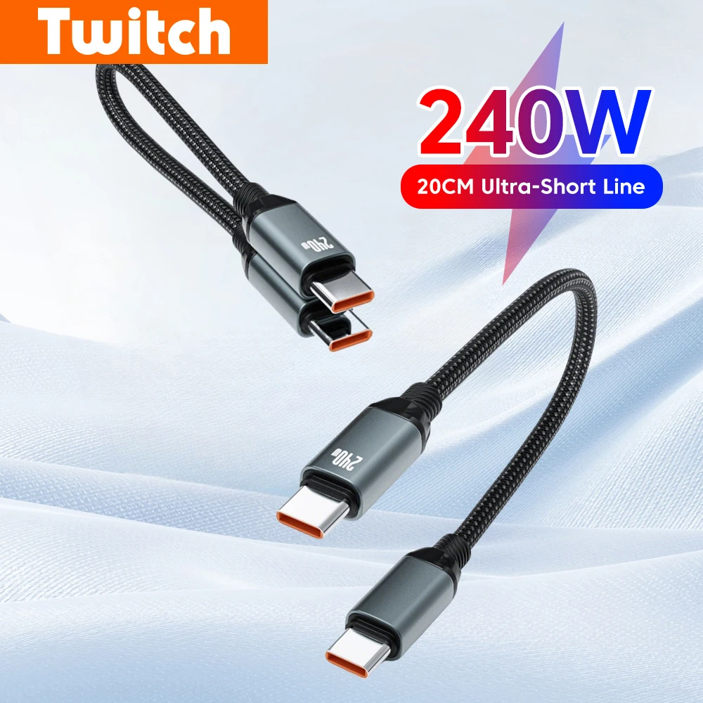 240W 20CM Usb C To …