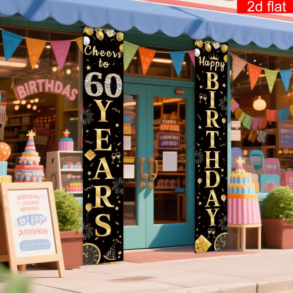 2D-Flachbanner, 2 Stück, 60. Geburtstags-Doppelbanner für die Veranda, Polyester, Design mit schwarz-goldenem Muster, geeignet für Geburtstage – Detail 5