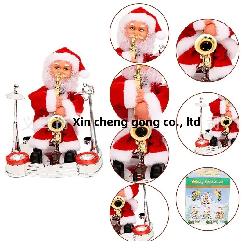 Electric Christmas Santa Toy Stage Guitar Drum Saxophone Doll Christmas Gift Decoration Children's Plaything