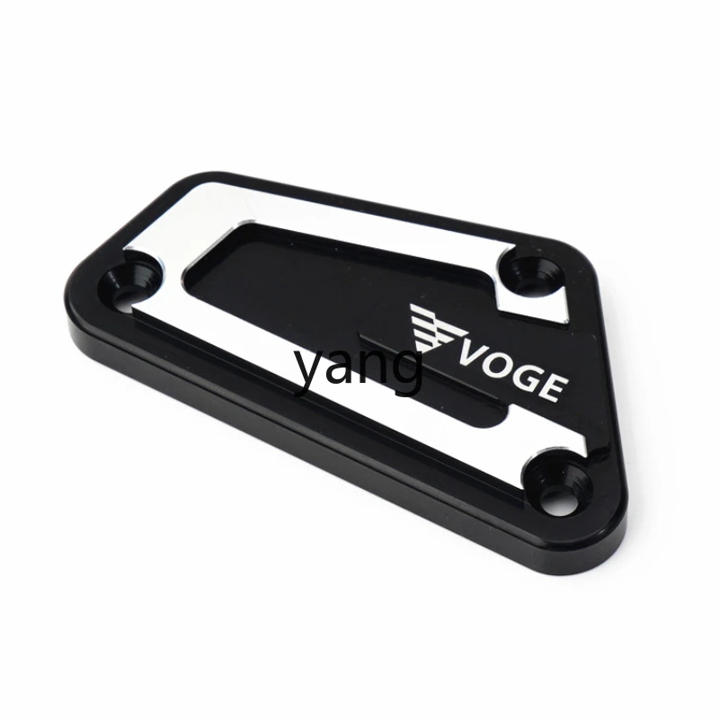 L'm'm modified aluminum alloy upper pump cover, front brake oil can cover, motorcycle accessories