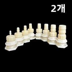 2Pcs Water Tank Hose Connector G1/2 inch DN15 Thread Outlet Plastic Poultry Pet Farming Pagoda Joint Coupling Irrigation